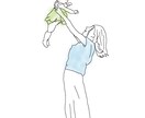 アイコンにもおすすめ！線画イラスト作成いたします シンプルな線画イラストを背景違いで3パターン納品いたします！ イメージ9