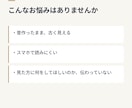 ホームページを成果から逆算してリニューアルします 問い合わせまで迷わせない構成｜公開後の管理・サポートつき イメージ3