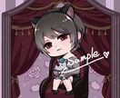 レトロで可愛いミニキャラ描きます 細部までこだわった魅力的なミニキャラをお届けします！ イメージ2