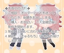 配信用・商用OK！かわいいちびキャラ描きます YouTube配信・サムネイルに！きゅるもちミニキャラ作成 イメージ7