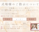 明るくて元気！結婚式プロフィールムービー作ります 中座中も楽しく盛り上げよう！！BGMに合わせて制作します◎ イメージ12