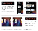 Figmaのホームページテンプレートを販売します ☆デザインやコーディングの練習用に ☆商用利用もOK（4） イメージ3