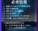 警告　未読スルーの本当の理由、霊視で明らかにします 霊視タロットで”本音と未来”を先読み。今こそ選択のタイミング イメージ7