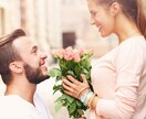 合コンで彼女ゲット！手伝います なかなか彼女ができないあなたへ！ イメージ3