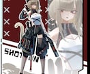 箱庭・立ち絵の制作をいたします あなたのオリジナルキャラクターがソシャゲに登場！？ イメージ4
