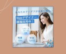 有料Canvaで目立つサムネつくります クリック率をあげるサムネイル！！ イメージ5