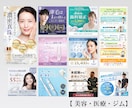 実績300件以上！サムネイル画像やFVを制作します PRO認定取得(2026/5月)修正無制限！リピーター多数！ イメージ4