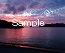きれいな夕陽の写真を10枚セットで提供します 撮影地は小笠原諸島・父島です。 イメージ1