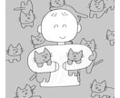 にこにこ笑顔が可愛い似顔絵を描きます SNSのアイコンにぴったり！！ イメージ5