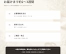 ゲスト名入りの参加型結婚証明書を制作します A3高級特殊紙・41名〜上限なし・修正無制限 イメージ8