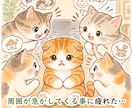 生涯独身を決めた方へ。同じ立場から寄り添います 子供、結婚を期待されるプレッシャー、吐き出していきませんか イメージ2