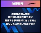 Instagram日本人フォロワー増加させます 【120日間減少保証】★限定特典付★ イメージ10