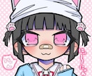 SNSアイコン描きます 可愛いあなただけのキャラを描きます！SNSアイコンにどうぞ イメージ1