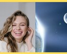 ツインレイ！【電話予約】お話・お悩み✿お聴きします サイレント中！【宇宙チャネリング】モヤモヤしてないで電話して イメージ1
