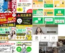 プロ品質の「想いからつくる」チラシを制作します 印象に残る×見やすいデザイン 迅速/丁寧/柔軟対応 イメージ7