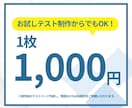 Canvaでアニメーションスライド制作します 見やすく伝わるスライドを制作します！まずはご相談ください！ イメージ3