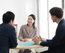 現役高校生があなたの気持ちに寄り添います 少しでも不満がとれ笑顔になれると嬉しいです！ イメージ1