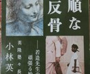 高校受験対策を中心に、英語と数学を指導します 45年超の指導歴。地元進学校への合格を目標にさせています。 イメージ10