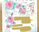 結婚式招待状の返信ハガキにイラスト描きます 「かわいい！」「額に入れて飾りたい！」とのお声多数☆ イメージ5