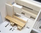 検討用スタディ模型、住宅模型、建築模型を製作します 住宅図面をカタチに、外観、間取り図を具体的なカタチに イメージ3