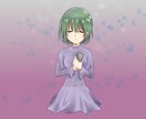 HSPの私が繊細さんのお困りや不安を優しく聞きます HSPが抱えるモヤモヤや不安☘️生きづらさ全部に寄り添います イメージ8