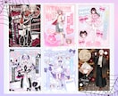 IRIAM向けの返礼品デザインを制作します アイコンリング、IRIAMヘッダー、サムネイルなど。特急⭕ イメージ4