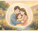 パパ・ママ♡子育ての事なんでもお聞きします 実体験を持つ相談員が、あなたの気持ちに優しく寄り添います。 イメージ4