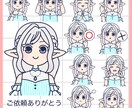 各表情にポーズがつく！表情11点セット描きます はっきりとした線で感情が伝わりやすいイラストです。 イメージ8