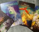 森のオラクルカードであなたの悩みを紐解きます オラクルカードを用いてあなたの最適解を導きます イメージ1