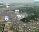 各種GISシステム開発します GISシステムの開発からXYZタイル等、各種GISデータ作成 イメージ2