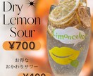 メニューポップデザインを作成しデータでお届けします 現、飲食店経営者！オシャレなポップを作成します。 イメージ1