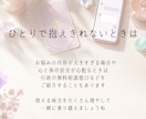 学校や恋の深い悩みを最適な占術で占います 相手の本音や対策まで！高校生応援価格のオーダーメイド鑑定 イメージ10