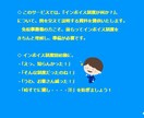 インボイス制度って何？説明します 事前準備が必要？税理士がインボイス制度の概略を図を交えて解説 イメージ2