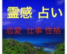1人で悩みをかかえている方、ご相談承ります 今の仕事を続けて良いか、気になるあなたへ イメージ1