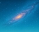 幻想的なAIアート壁紙を作成します 商用OK・高解像度！銀河・自然・宇宙系が得意です イメージ4