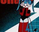 即納！アイコン、SNSイラストを描きます 即納！アイコン、オリキャラのイラスト描きます！！ イメージ5
