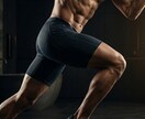 プロのオンラインパーソナルトレーニング体験出来ます 多忙なビジネスパーソン特化！仕事パフォーマンスを高める身体へ イメージ5