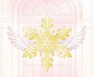 恋愛運・オリジナルタロットでおみくじ1枚引きます 今日の恋愛メッセージ。夢かわタロットで占います イメージ1