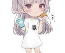 たくさん話せます メッセージでのやり取りとなっております♡ イメージ1