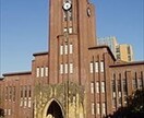 現役医師が医学部、医師の良さを伝えます 医学部受験、医師国家試験のモチベーション上げにどうぞ！！ イメージ1