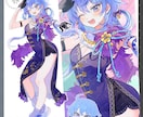 TRPG・配信に使える全身立ち絵のご依頼うけます 繊細な塗りが魅力✨併せ立ち絵も得意です！！ イメージ3