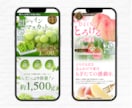 売上UP、売れる物販画像を作成いたします 集客に繋がるデザインで売上アップのお手伝いをいたします！ イメージ5