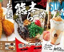 飲食店などのメニューデザイン承ります カフェから、居酒屋・焼肉屋のデザインまで対応。 イメージ3