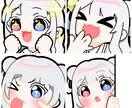twitch、YouTubeスタンプ描きます ひとつひとつ丁寧に作成致します。 イメージ1