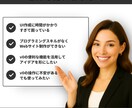 初心者歓迎！v0の使い方教えます テキスト入力だけでプロ級UIが作れる！ イメージ3