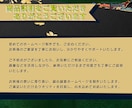 高品質なWordPressサイトを制作しますます 低コスト×高品質！初心者でも安心のサイト制作 イメージ2