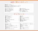 IRIAM準備中限定!初配信セットを制作します 初めてでも安心！IRIAMデビューを全力で応援!! イメージ6