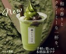 高品質、低単価、短納期でバナー制作いたします ヨガ・リラク・美容系など、“癒し”が伝わるデザインが得意です イメージ2