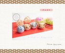 オリジナルぬいぐるみ・マスコット作ります ご自分のイメージを立体にしてみませんか？ イメージ3