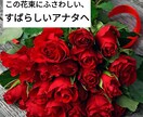 チャオ！明るくあたたかくほっと一安心をお届けします 時空を越えて、ローマで待ってます。イタリア的いい加減がコツ！ イメージ2